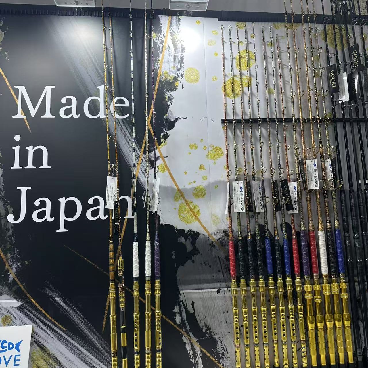 日本中古渔竿（以直播间售卖商品为准，图片仅供参考）