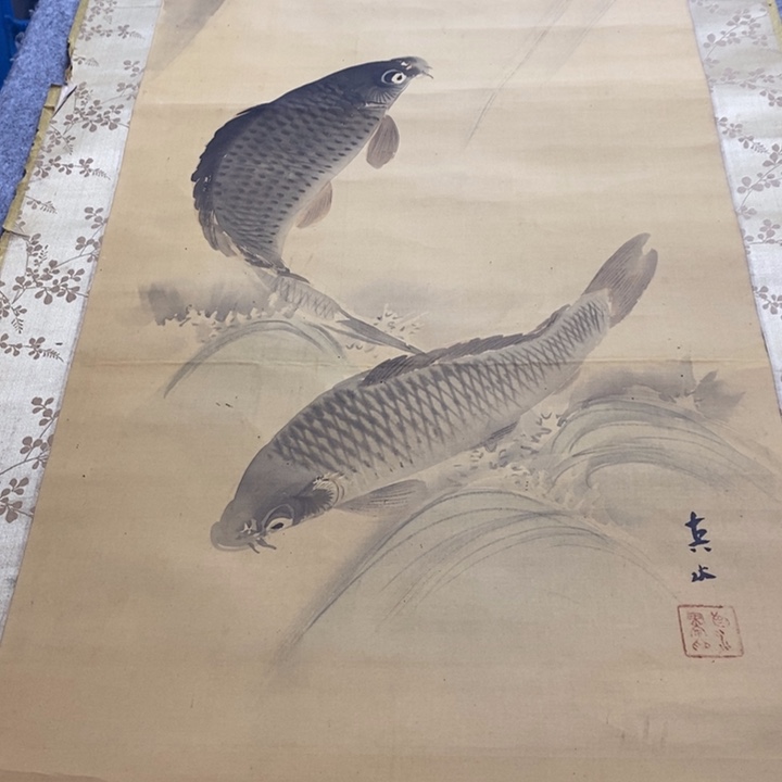 实***得字画字画画画画画画