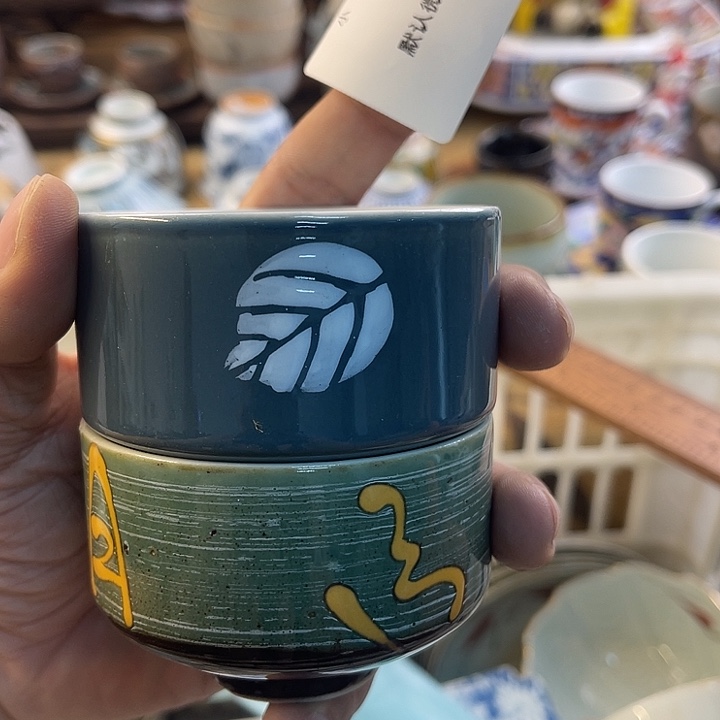 中古瓷器默认微瑕介意勿拍no退no换