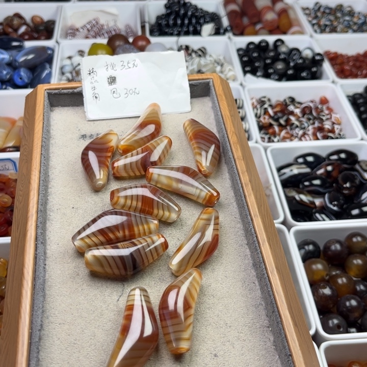 琉璃非金属35一颗