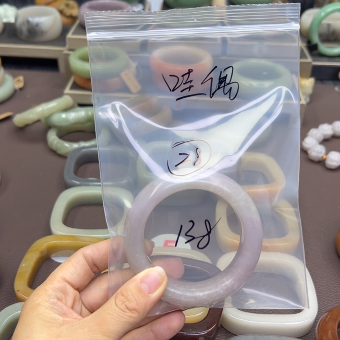 石英质玉未镶嵌手镯?**?