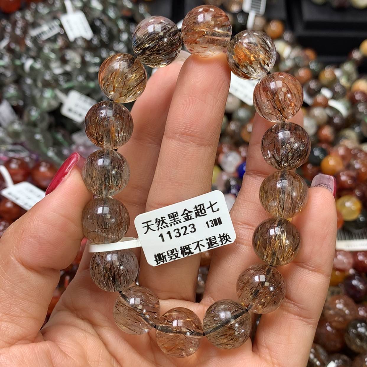 【闪购商品】水晶手链未镶嵌，