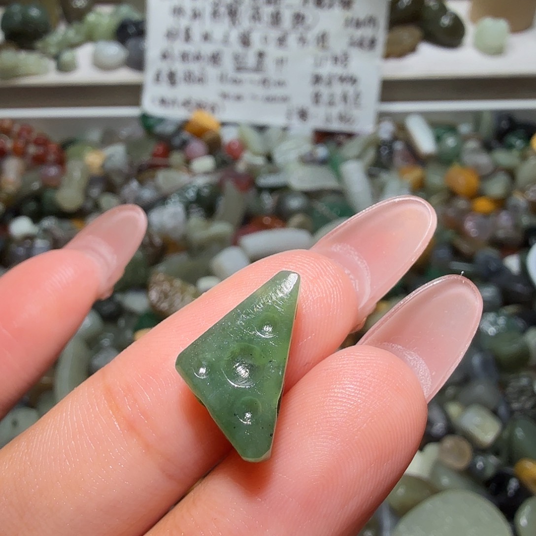 和田玉未镶嵌珠宝奇石