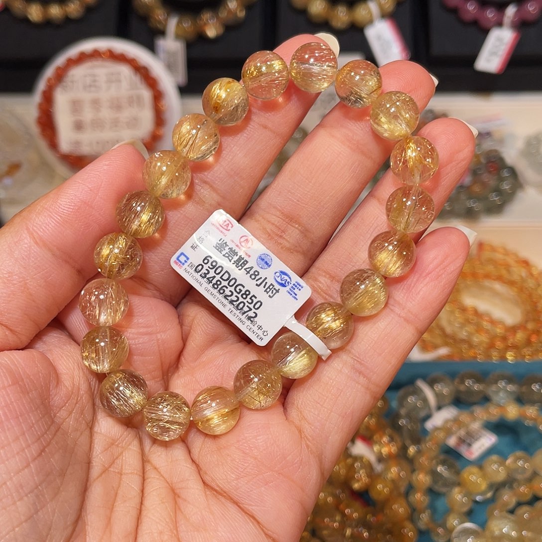 发晶手串未镶嵌金发9m