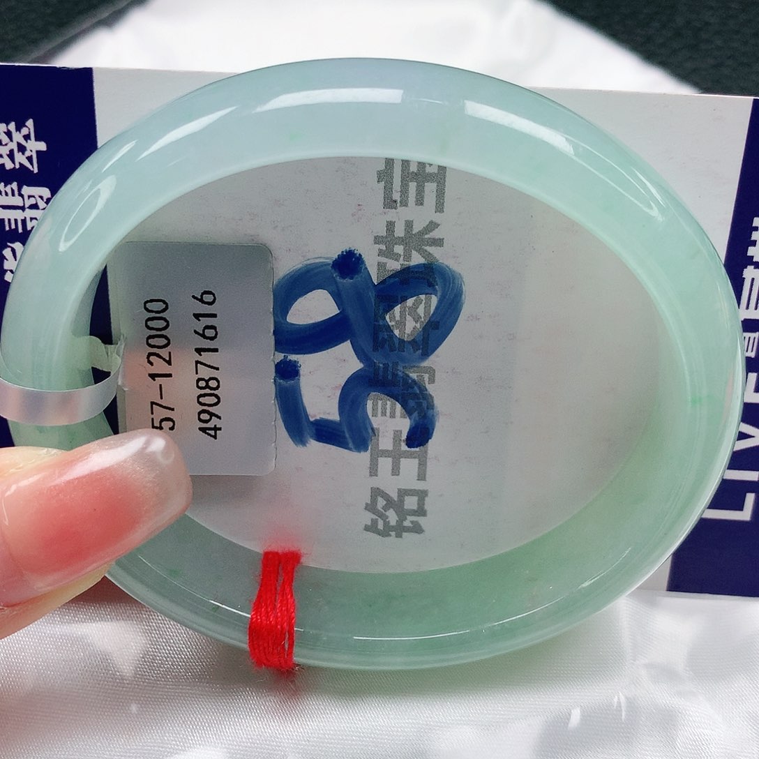 翡翠手镯未镶嵌缅甸天然a货翡翠57贵妃