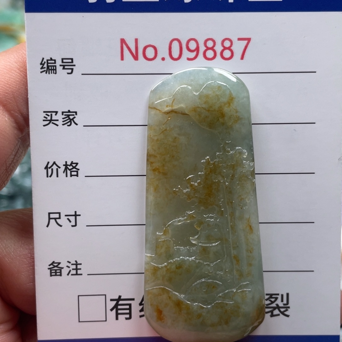 翡翠挂件未镶嵌翡玉缘珠宝翡翠