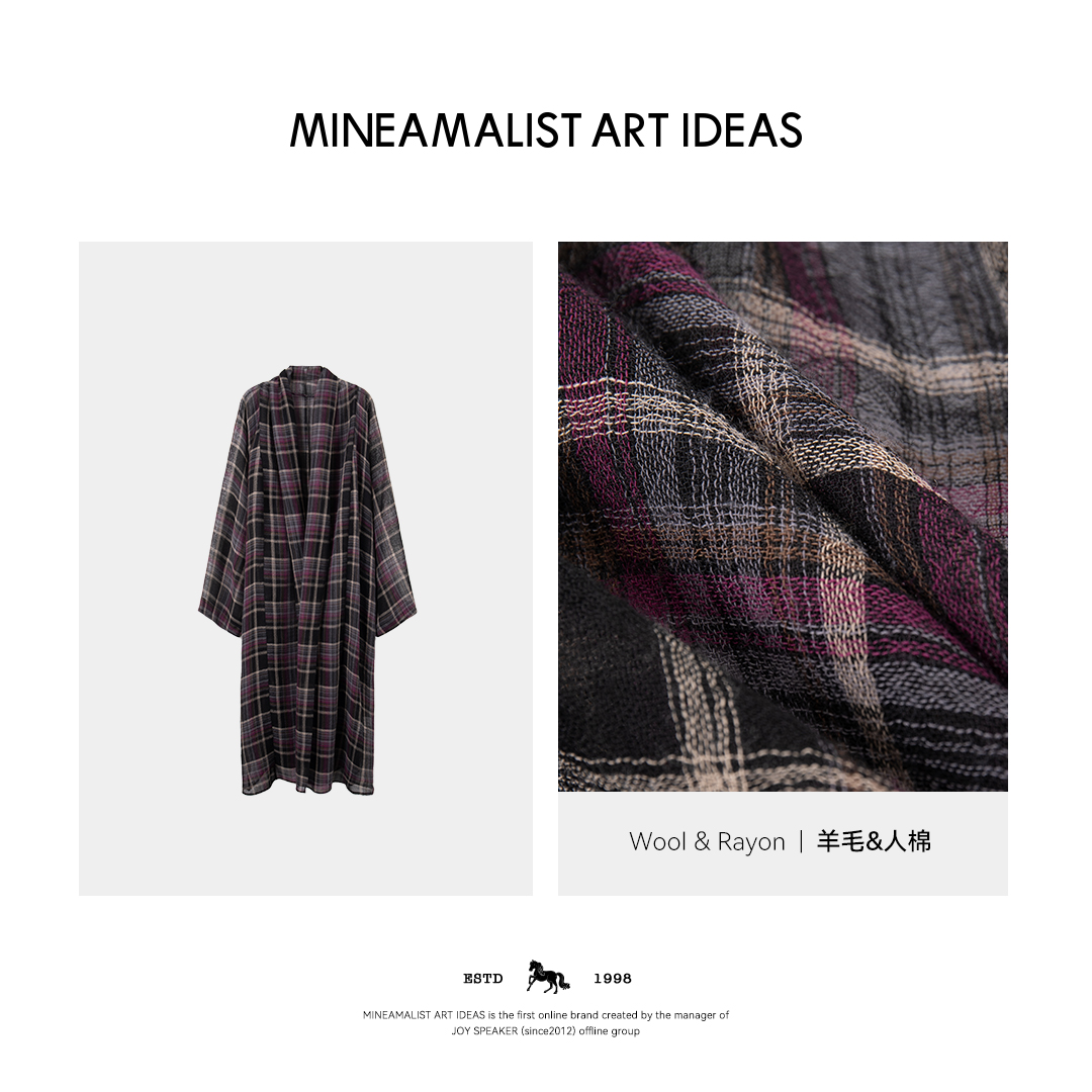 春夏羊毛格纹微透无领防晒长款外套2967M