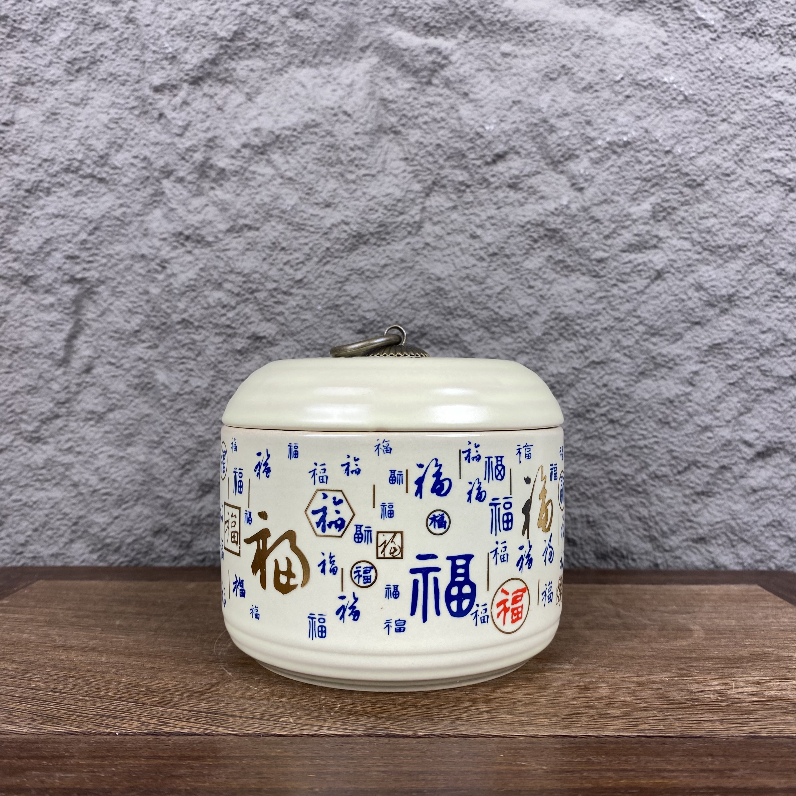 G2405-百福茶叶罐汝窑陶瓷罐子随身携带密封罐家用醒茶罐防潮密封