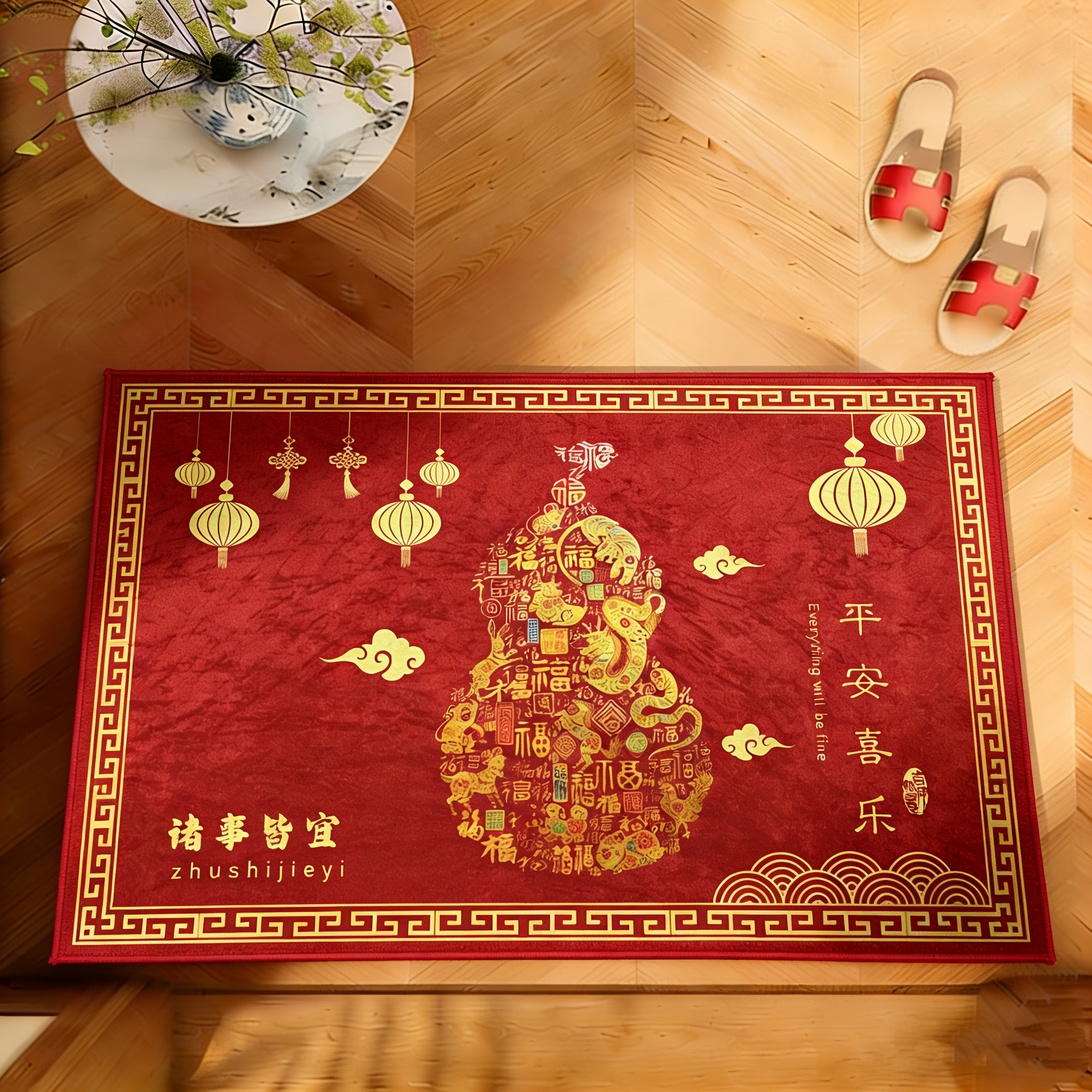 升级款新年金钻绒地垫福禄12生肖门垫喜庆家用地毯防滑玄关脚垫