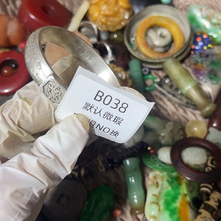 f***g菩提籽类工艺品038