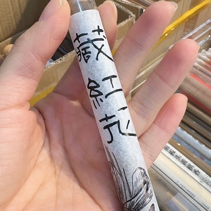 玲珑香阁闪购专用链接