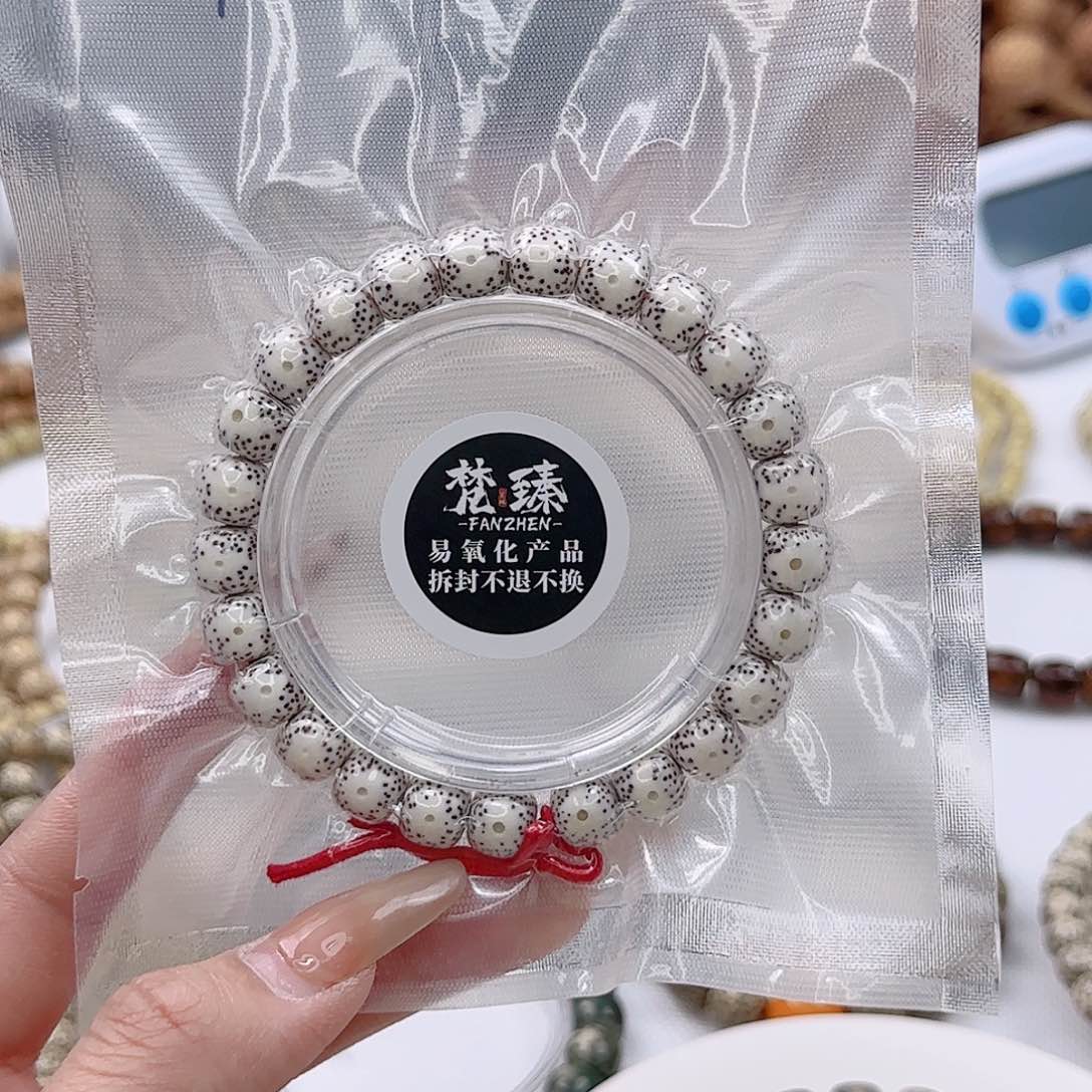 原生态原白9×8月留白同枝果