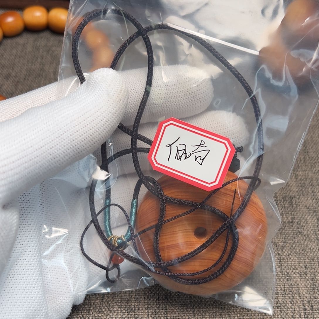 柏木（崖柏）其他佩****治