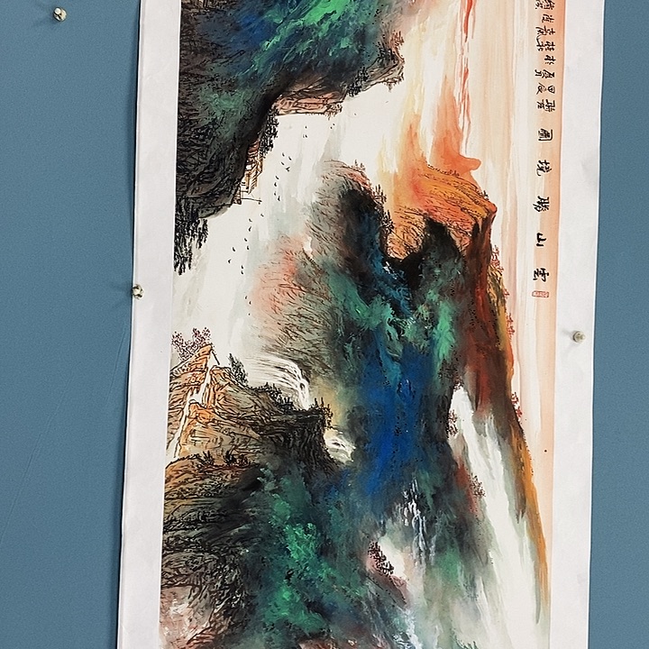 国画张绪洪张绪洪