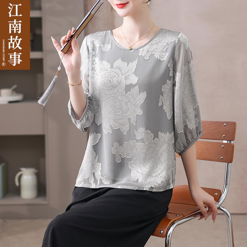江南故事妈妈装七分袖碎花圆领雪纺衫洋气印花时尚气质夏季中老年