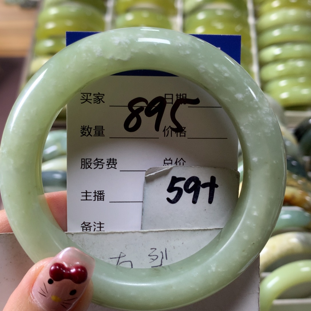 蛇纹石玉手镯未镶嵌895