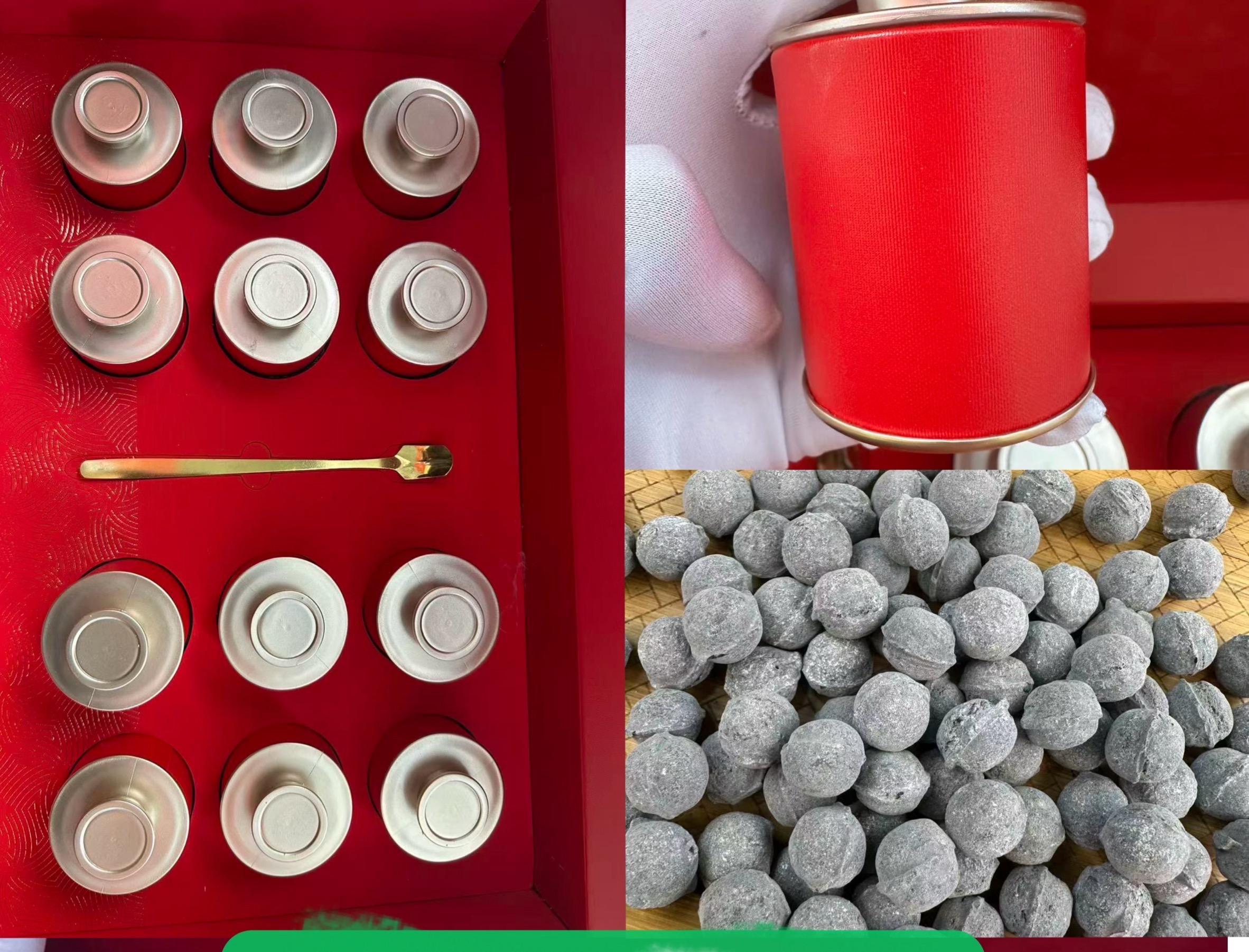 （阿鹏甄选)老年份 茶膏 生茶 50克一罐（46号）12月21号