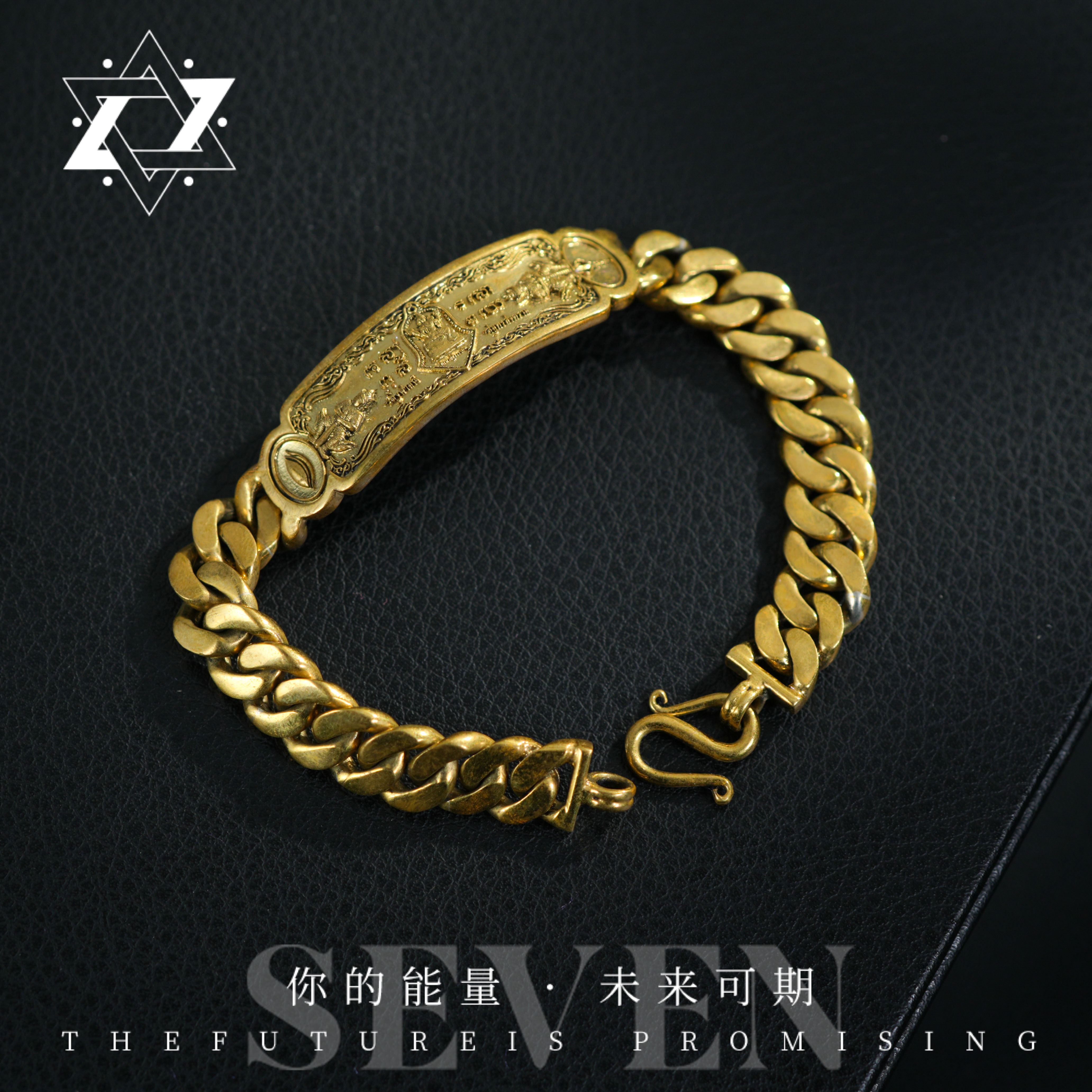 黄铜手链 【七七严选】LP易中间四面两边鬼王手链55759
