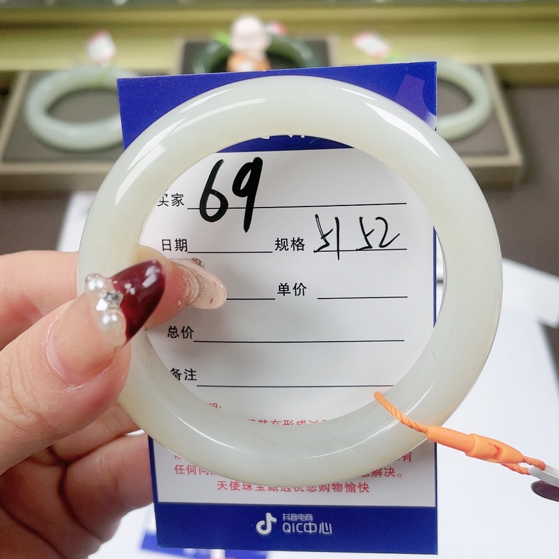 【闪购商品】和田玉手镯未镶嵌