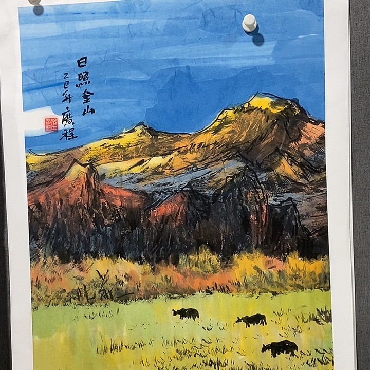 国画手写手绘作品148