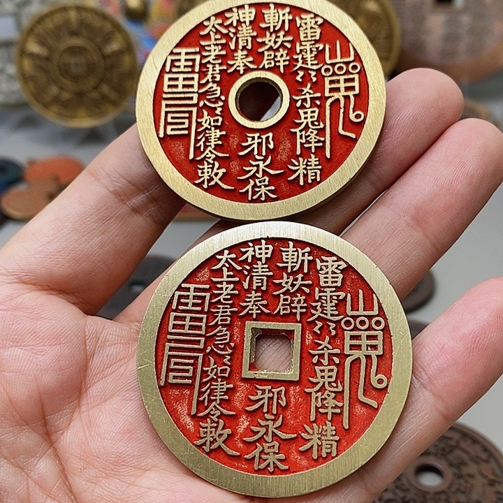 铜现代仿制工艺文创铜币 