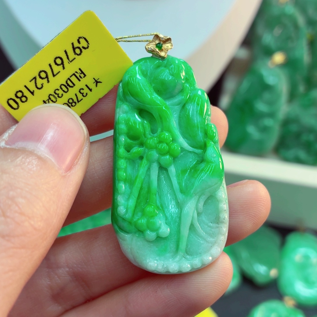 翡翠18K金镶嵌吊坠(不含链)