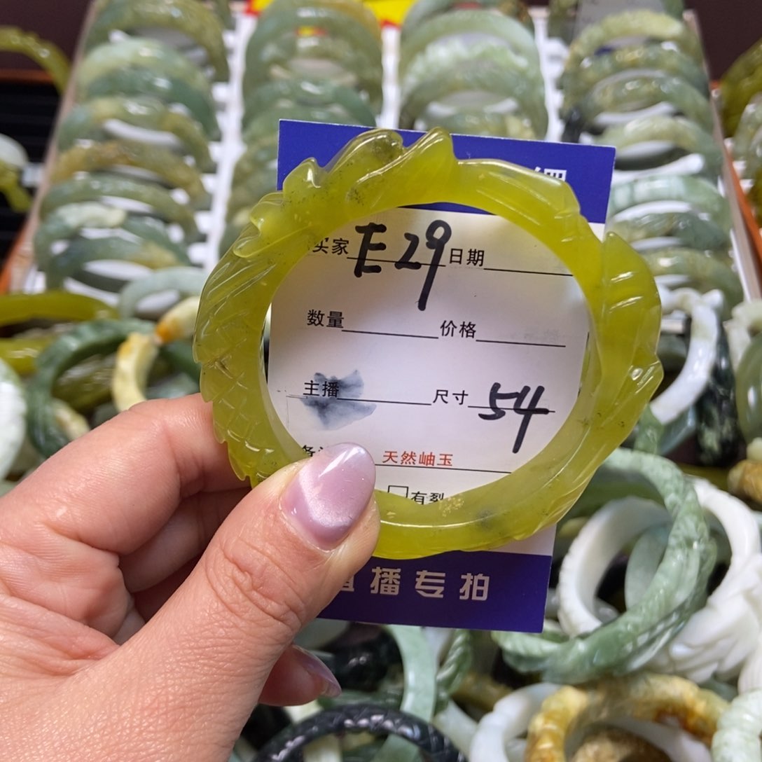 蛇纹石玉手镯未镶嵌