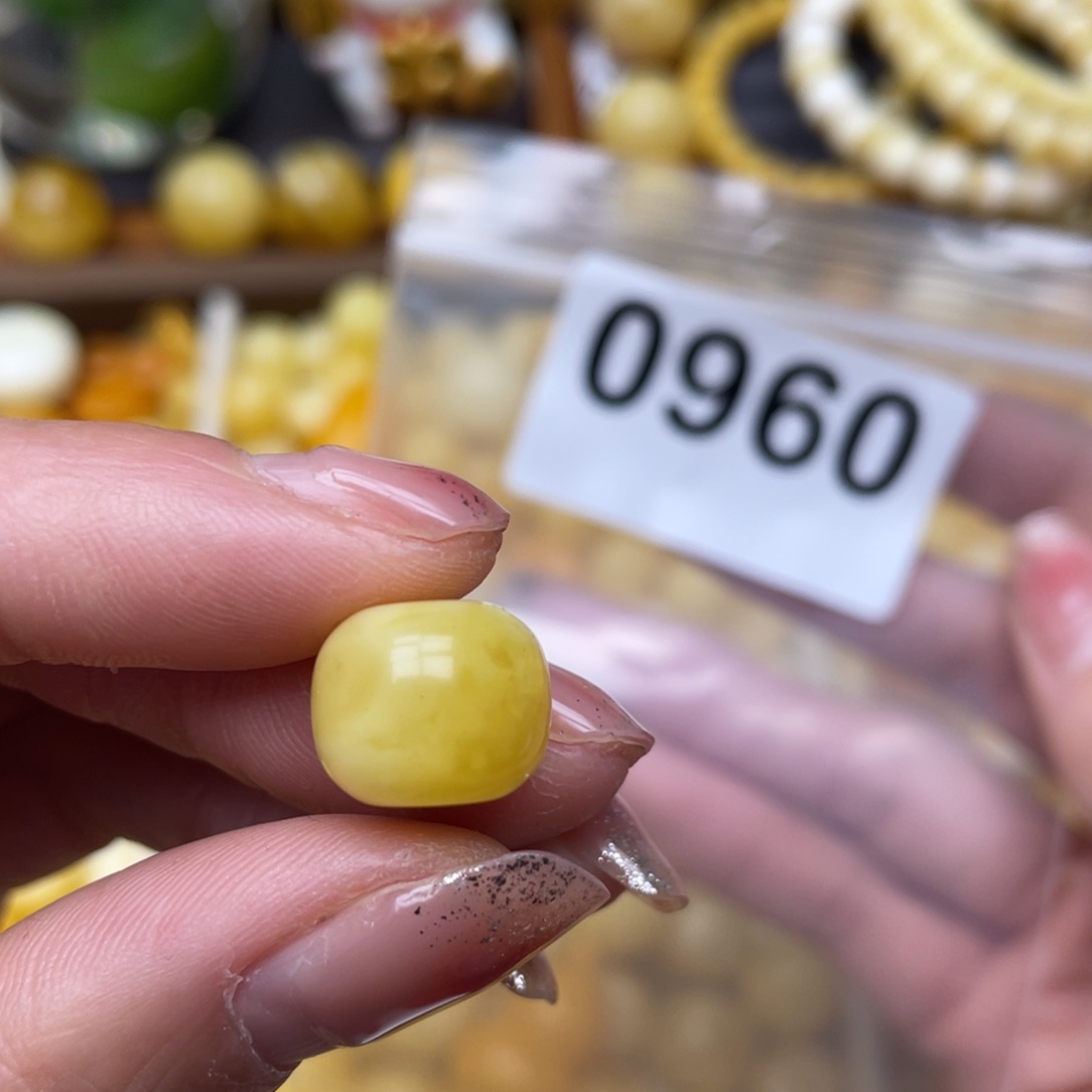 蜜蜡珠宝奇石未镶嵌粉点12.5