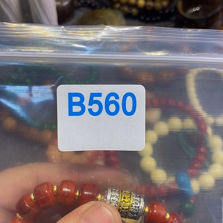 香榧木幸**生黑檀木、560