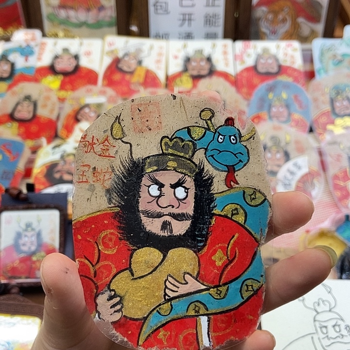 吊坠开播福利朱砂背贴奎爷金蛇献宝