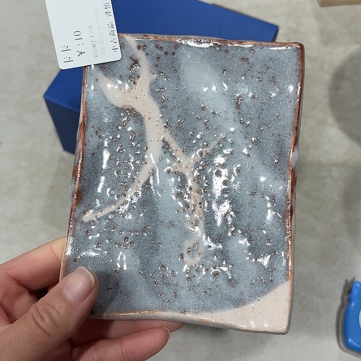 卡***卡瓷片瓷器工艺品瓷片