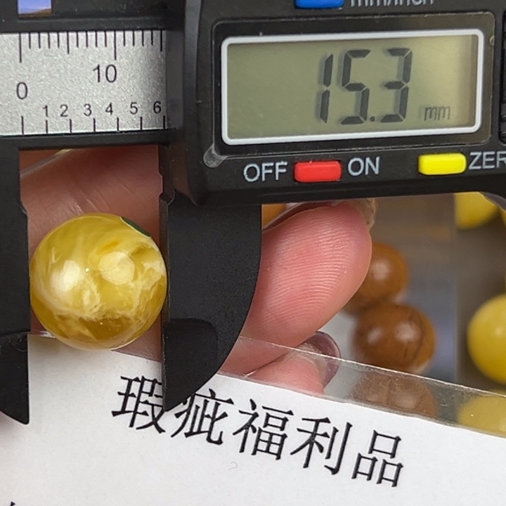 琥珀裸石未镶嵌微瑕662