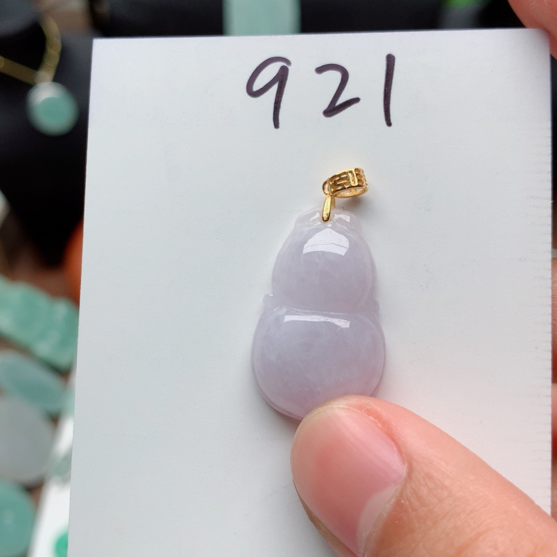 翡翠颈饰银S925镀金镶嵌吊坠