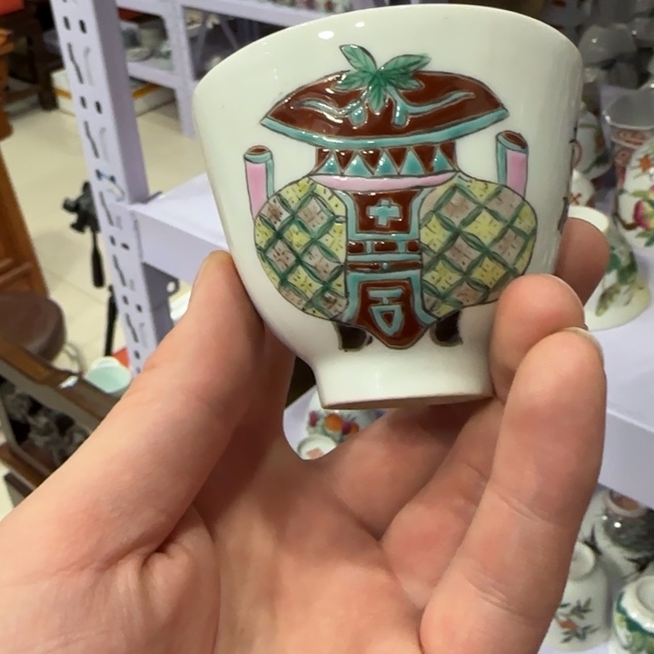 杯陶瓷艺术品收藏陶瓷
