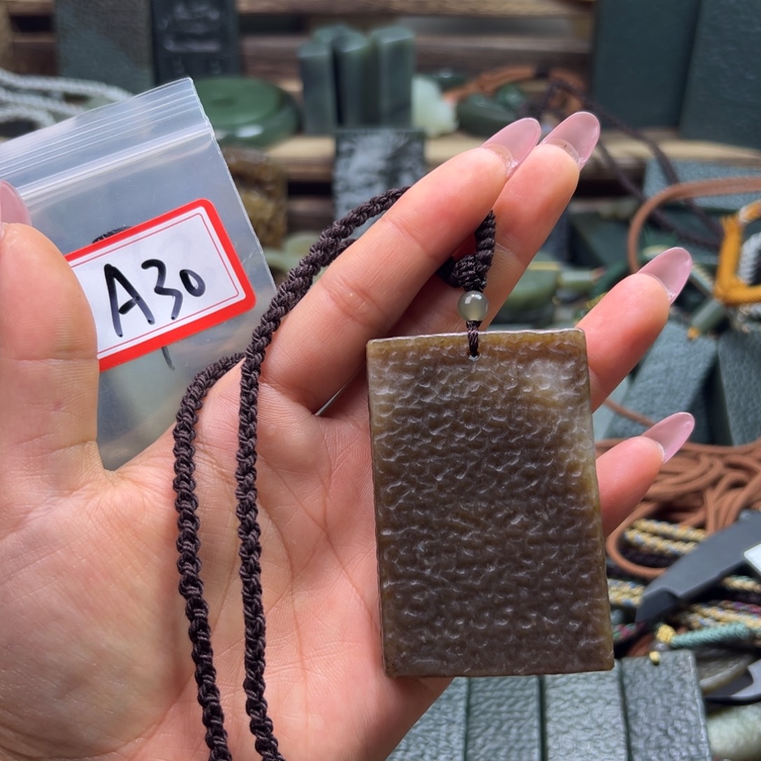 和田玉（糖玉）未镶嵌颈饰