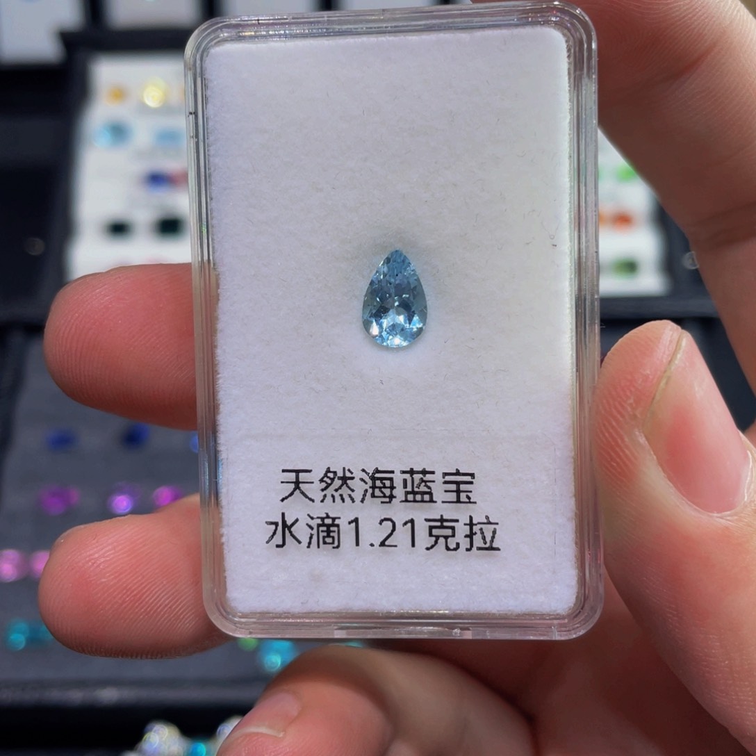 海蓝宝石裸石未镶嵌一粒