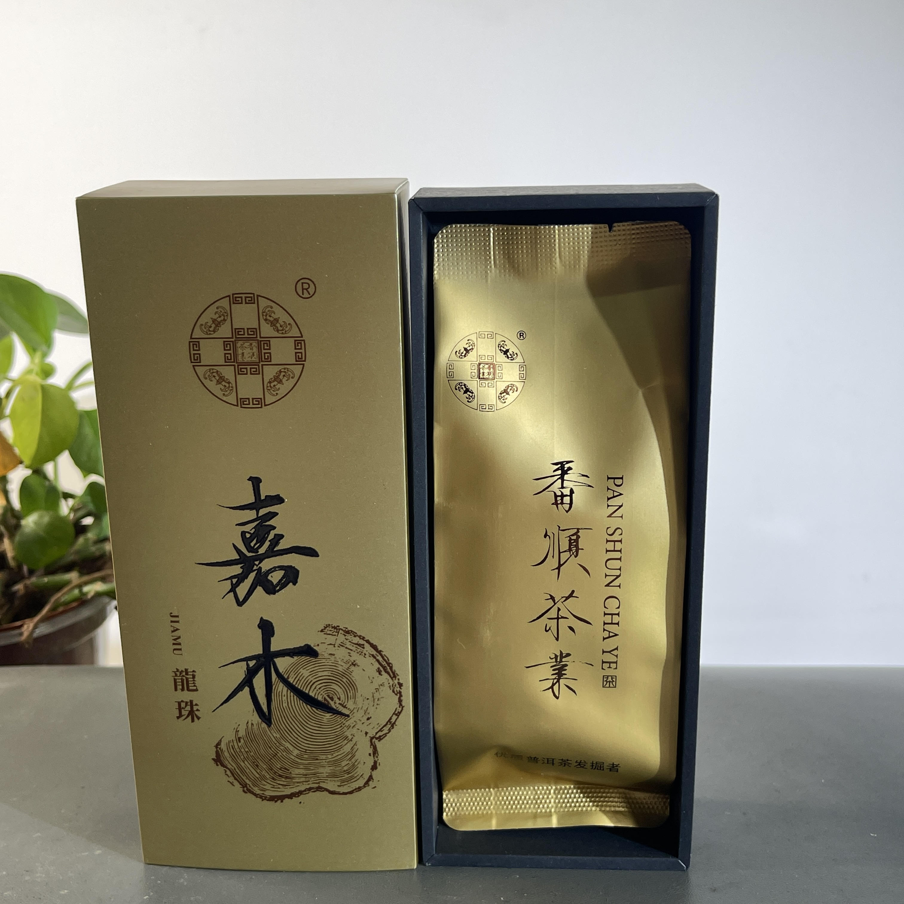 CY1182-D 2022年番顺嘉木龙珠 生 8克*6颗/盒
