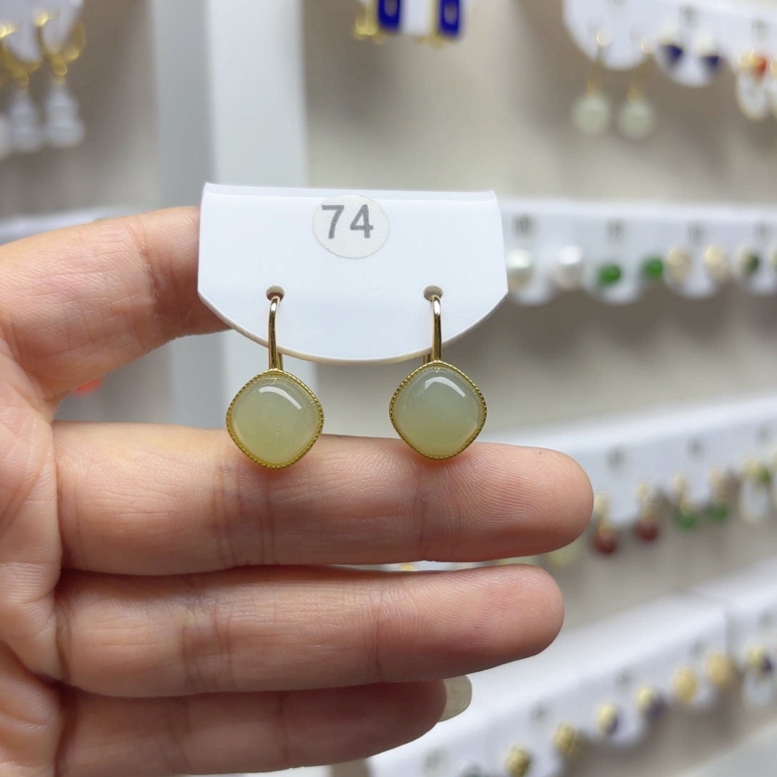 和田玉银S925镶嵌耳饰