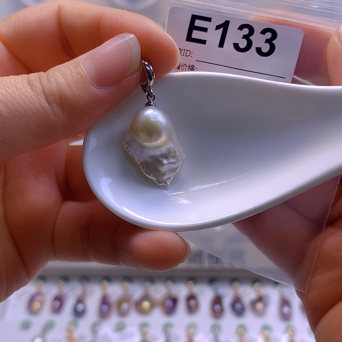 淡水珍珠颈饰未镶嵌