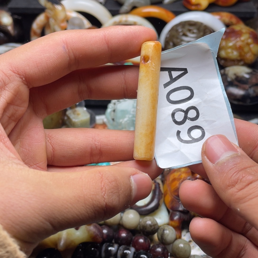 和田玉（糖玉）挂件未镶嵌