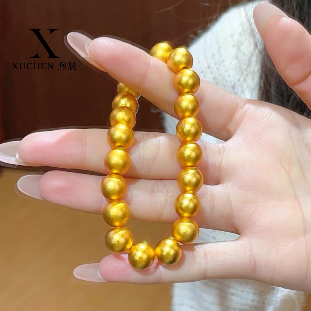 铜合金手链 XUCHEN/煦晨[磨砂款圆珠弹力绳]手链