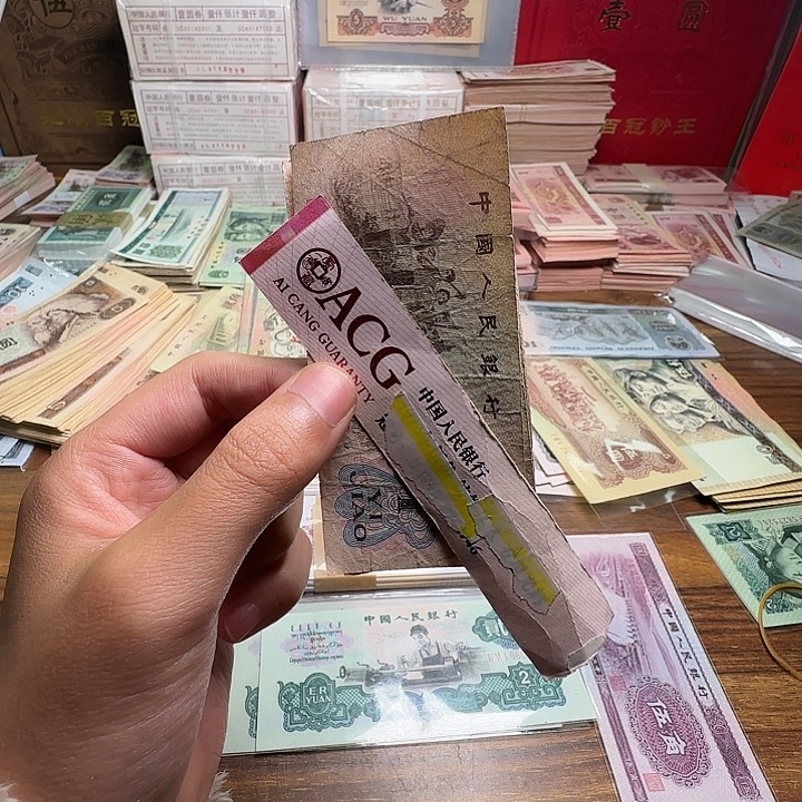 三版币下乡一角散张单张旧票五张