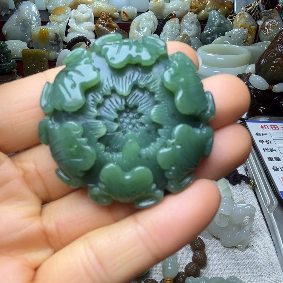 和田玉未镶嵌挂件