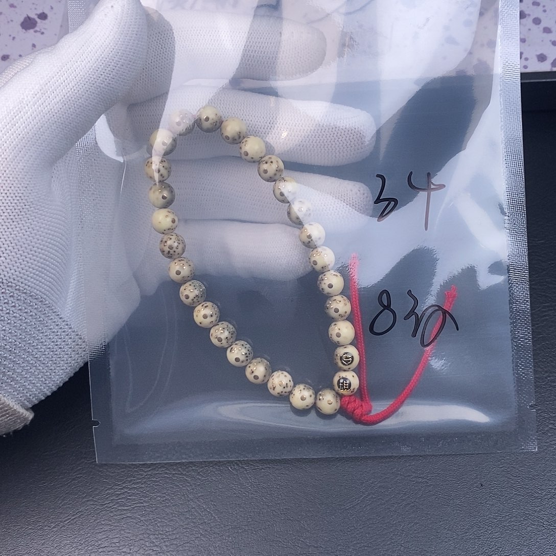 吊坠星月菩提星月