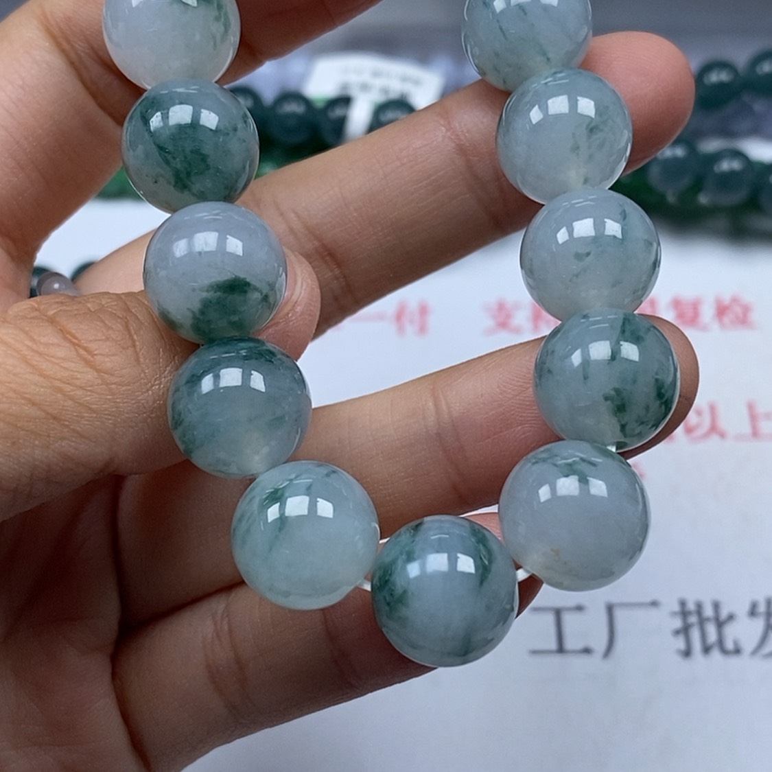 【闪购商品】翡翠颈饰未镶嵌火***忌翡翠