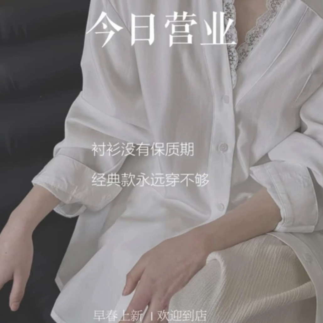 （阿伦清仓）39大衣风衣断码清仓No退No换
