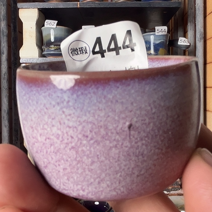 瓷片钧瓷，钧瓷，钧瓷，444