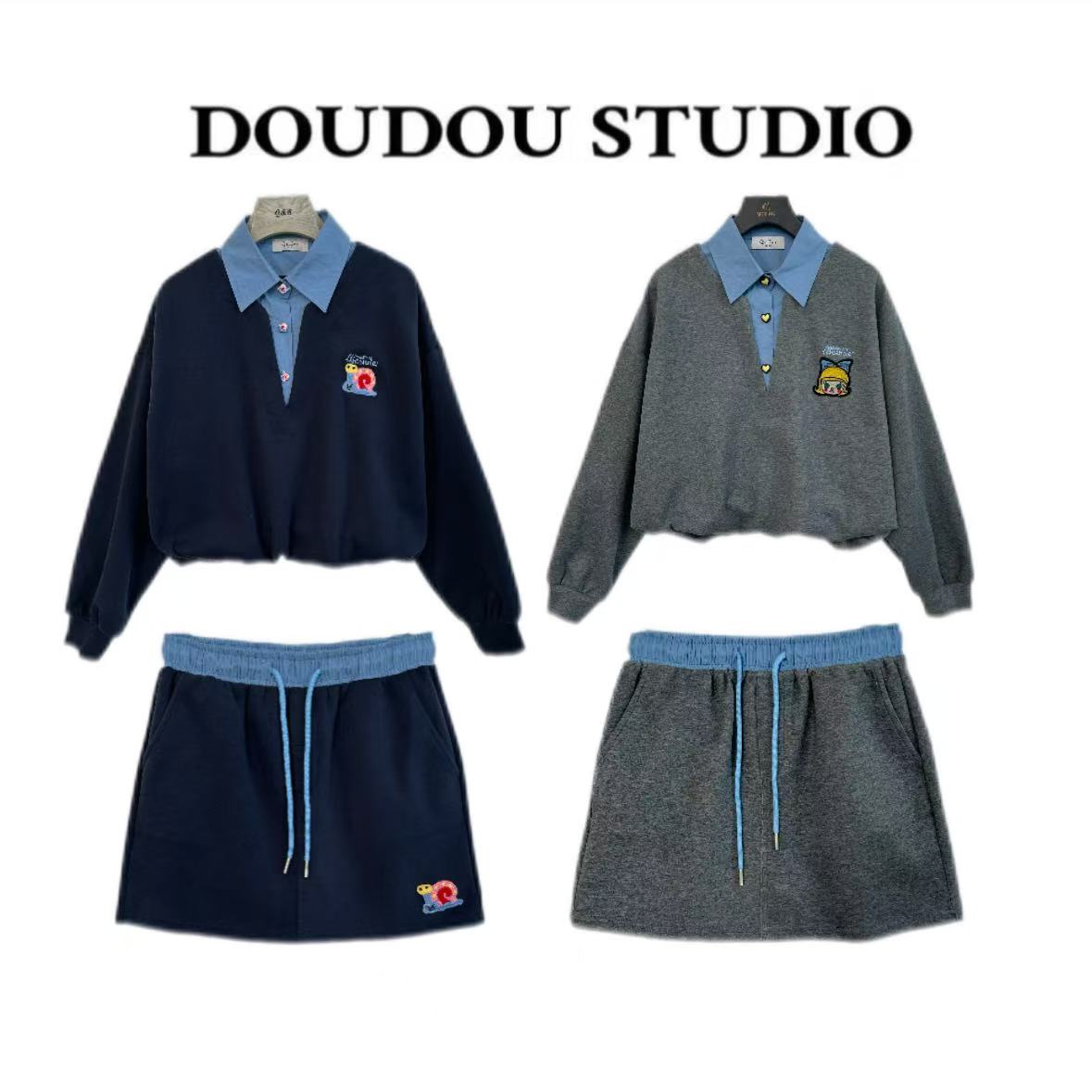 【兜兜】蜗牛和女孩 衬衫拼接假两件卫衣+短裙两件套装 井N86918A