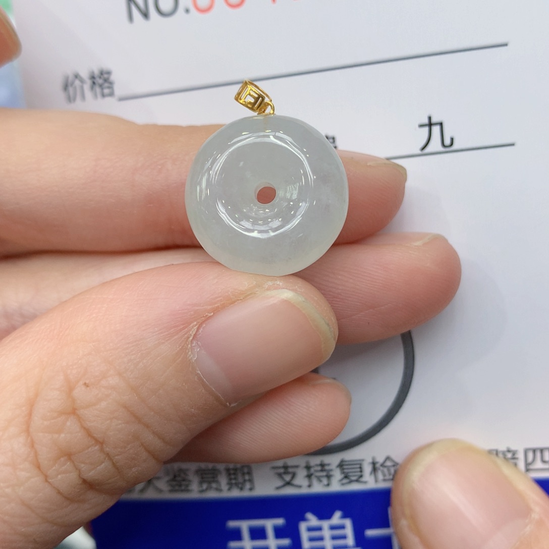 翡翠颈饰18K金镶嵌13446678899