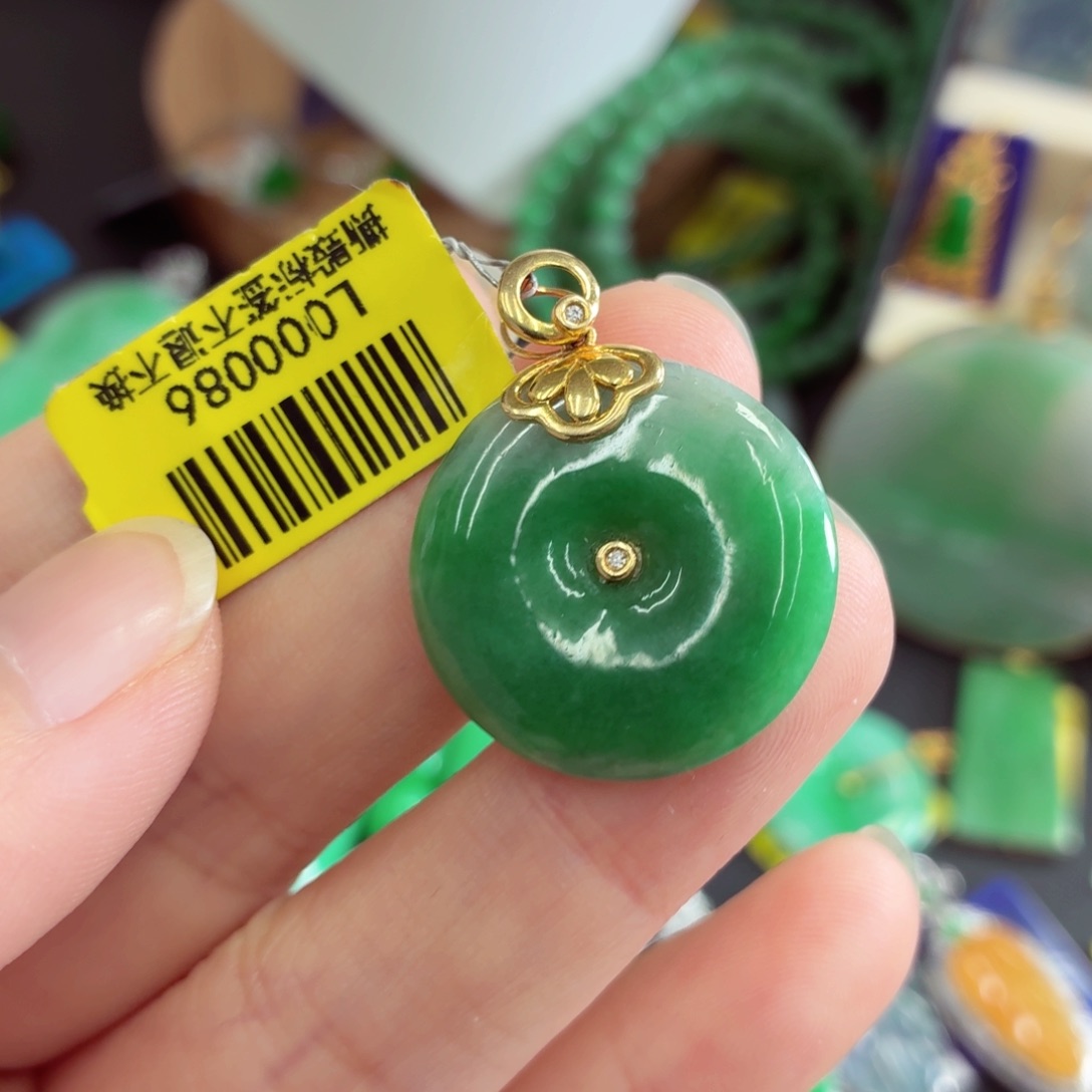 翡翠18K金镶嵌吊坠(不含链)